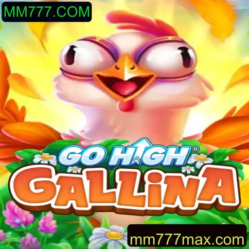 Descubra o Fascinante Jogo GoHighGallina: Regras, Estratégias e Atualizações 2023