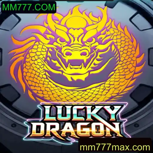 Descubra o Mundo Fascinante de LuckyDragon: Um Jogo Revolucionário de MM777.COM