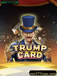 Explorando o Jogo TrumpCard: Regras e Estratégias