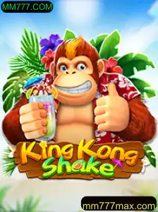 KingKongShake: Entendendo o Novo Fenômeno dos Jogos Online